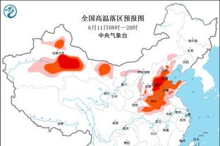 巧合？扬科维奇执教国足刚一周年就下课